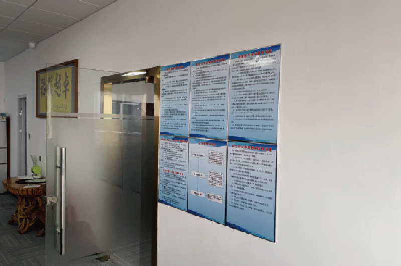 注冊(cè)危險(xiǎn)品公司代辦